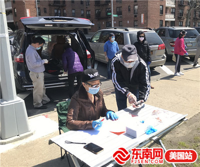 旅美福州亭江中學(xué)校友總會紐約分發(fā)防疫口罩，助力校友共克時艱
